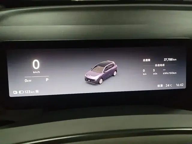 Leapmotor B10 — Фото автомобиля 11