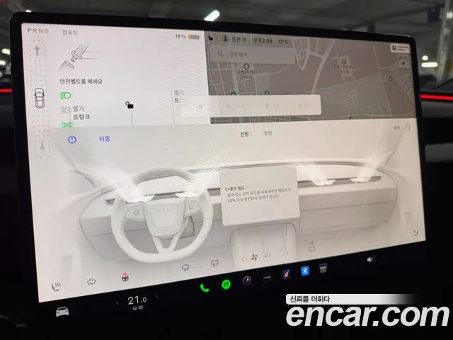 Tesla Model 3 — Фото автомобиля 20