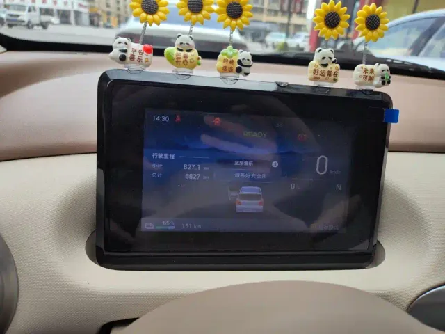 Wuling Hongguang Mini EV — Фото автомобиля 20