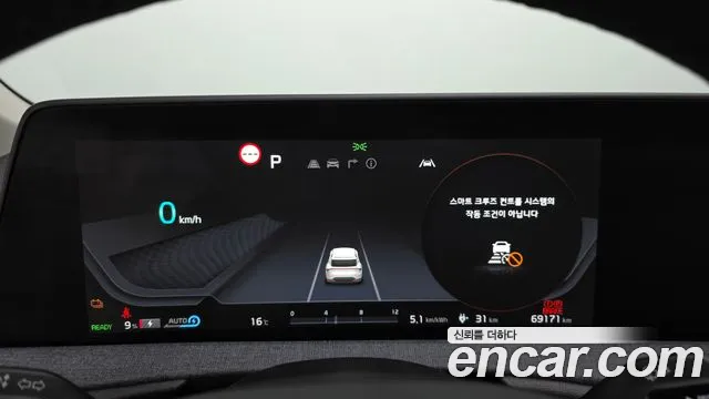 Kia EV6 — Фото автомобиля 11