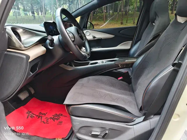 BYD Dolphin — Фото автомобиля 9