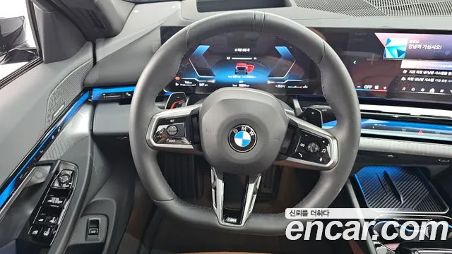 BMW 5-Series 5 серия (G60) 530i xDrive M Sport — Фото автомобиля 14