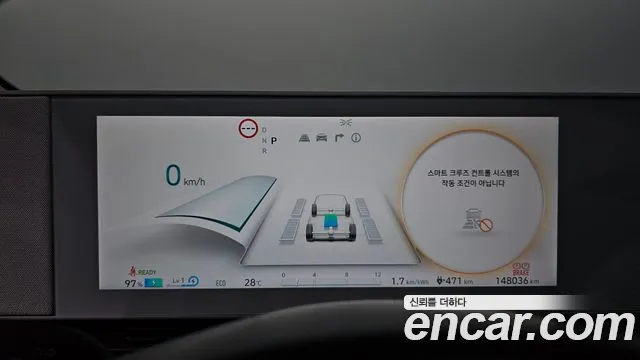 Hyundai Ioniq5 Ioniq5 Long Range AWD — Фото автомобиля 8