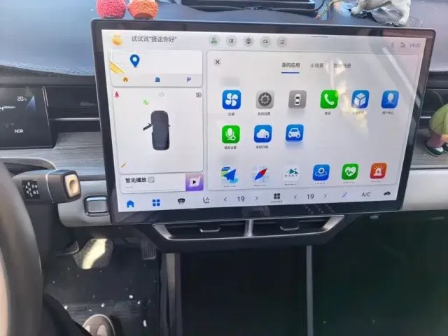 Jetour Dashing — Фото автомобиля 5