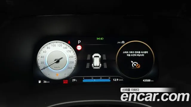 Hyundai Palisade The New Palisade Дизель 2.2 4WD — Фото автомобиля 3