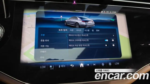 Mercedes-Benz E-Class E-класс W214 — Фото автомобиля 17