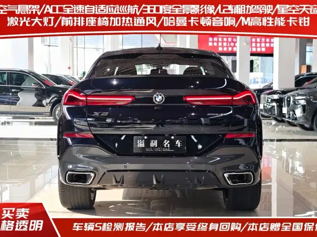 BMW BMW X6 2022 xDrive40i Premium M Sport Package — Фото автомобиля 3