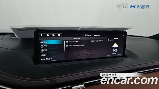 Genesis GV70 2.5T Бензин AWD — Фото автомобиля 28