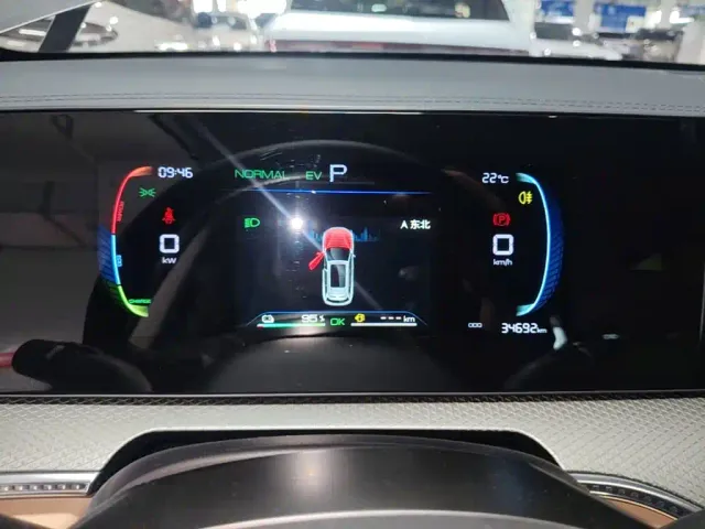 BYD Song Pro — Фото автомобиля 11