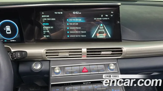 Hyundai Nexo Nexo Premium — Фото автомобиля 14