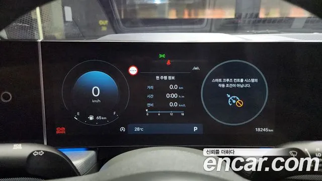Hyundai Sonata Sonata Edge(DN8) 1.6 Turbo — Фото автомобиля 8