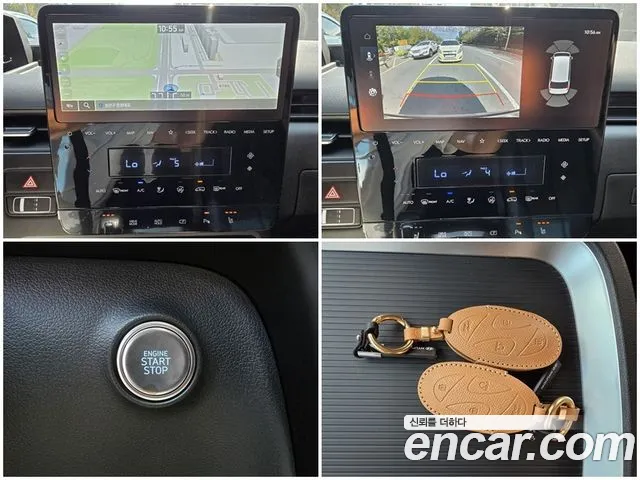 Hyundai Staria — Фото автомобиля 14