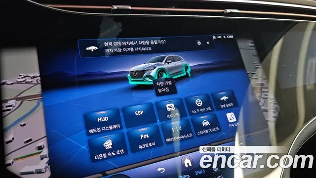 Mercedes-Benz EQS — Фото автомобиля 26