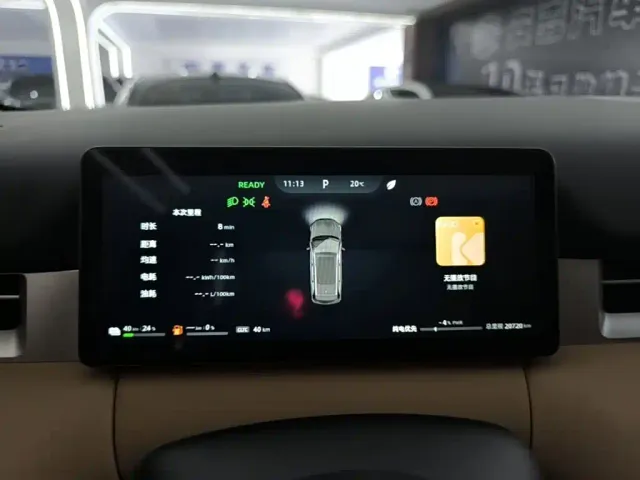 Landian E5 PLUS — Фото автомобиля 11