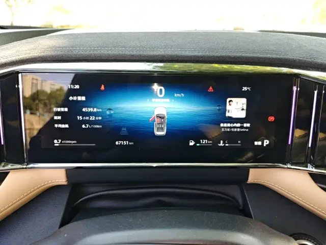 Geely Boyue L — Фото автомобиля 11