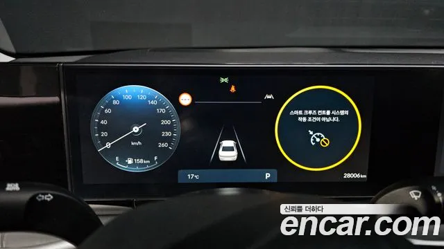 Hyundai Grandeur Grandeur (GN7) 2.5 Бензин 2WD — Фото автомобиля 8