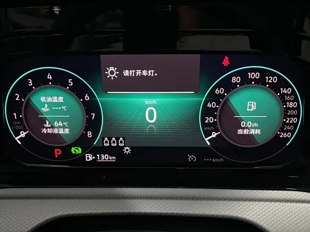 Volkswagen Golf 2021 280TSI DSG 30th Anniversary Edition — Фото автомобиля 5