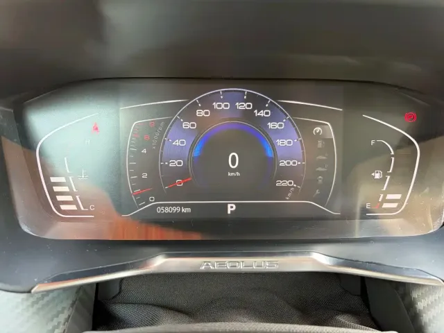 Dongfeng Aeolus Yixuan GS 2021 230T Automatic Star Chaser Edition — Фото автомобиля 7