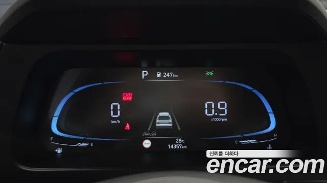 Hyundai Avante CN7 — Фото автомобиля 8