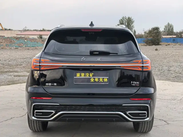 Hongqi HS5 — Фото автомобиля 8