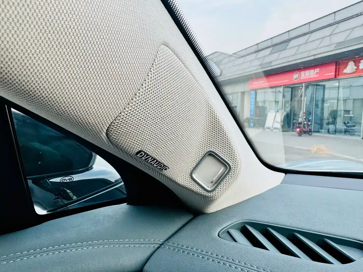 BYD Han L 2025 EV 701KM LiDAR Premium — Фото автомобиля 9