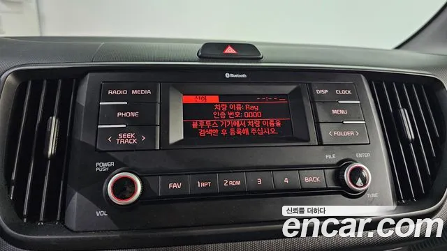 Kia RAY Новый Kia Ray Фургон — Фото автомобиля 15