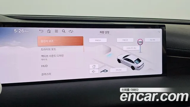 Genesis G80 RG3 — Фото автомобиля 24