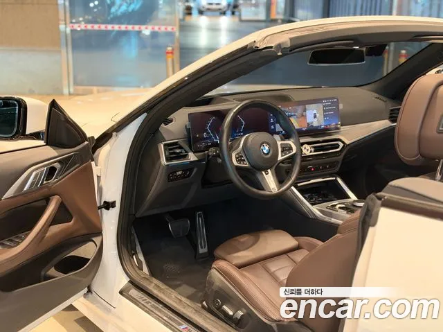 BMW 4 Series G22 — Фото автомобиля 5