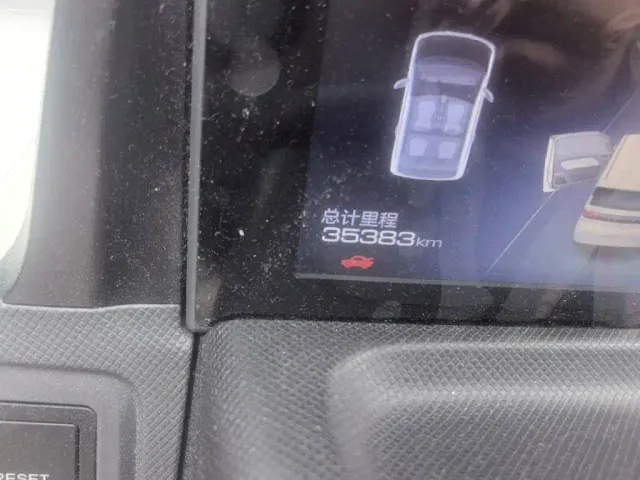 Wuling Hongguang Mini EV — Фото автомобиля 4