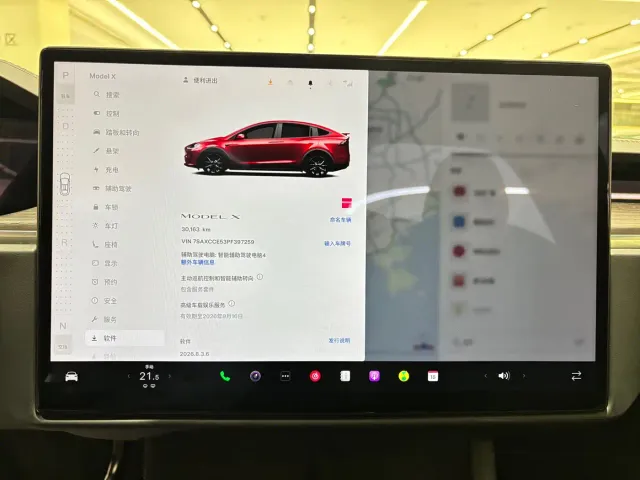 Tesla Model X — Фото автомобиля 6