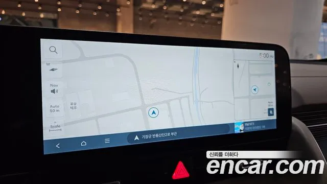 Hyundai Ioniq 5 New — Фото автомобиля 20