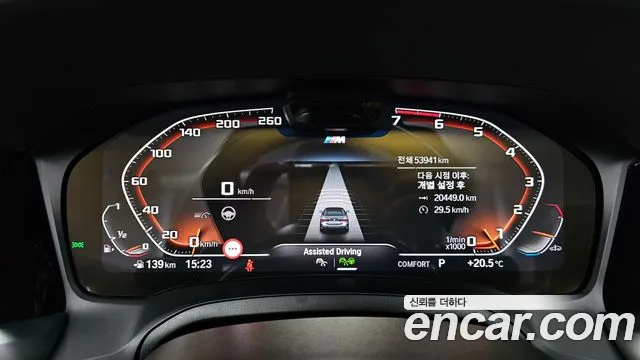 BMW 4-Series 4 серия (G22) 420i M Sport Кабриолет — Фото автомобиля 4