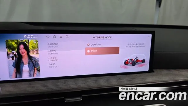 Genesis GV80 2.5T Бензин AWD — Фото автомобиля 30