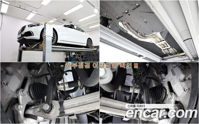 Mercedes-Benz S-Class W223 — Фото автомобиля 20