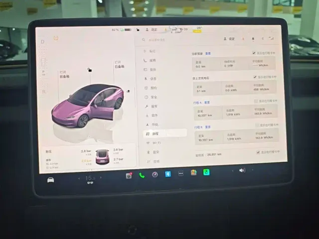 Tesla Model 3 — Фото автомобиля 11