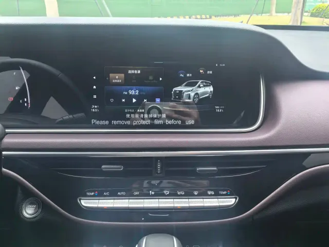 GAC Trumpchi M6 — Фото автомобиля 20