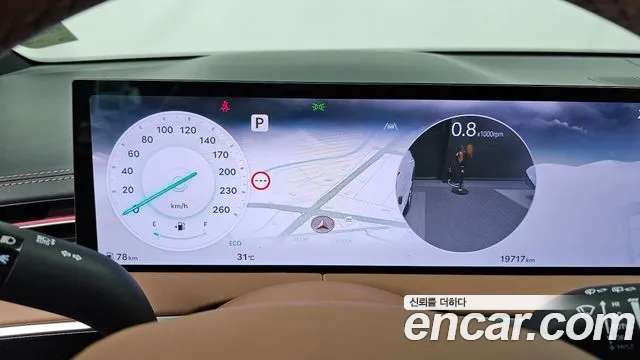 Genesis GV70 2.5T Бензин 2WD — Фото автомобиля 7