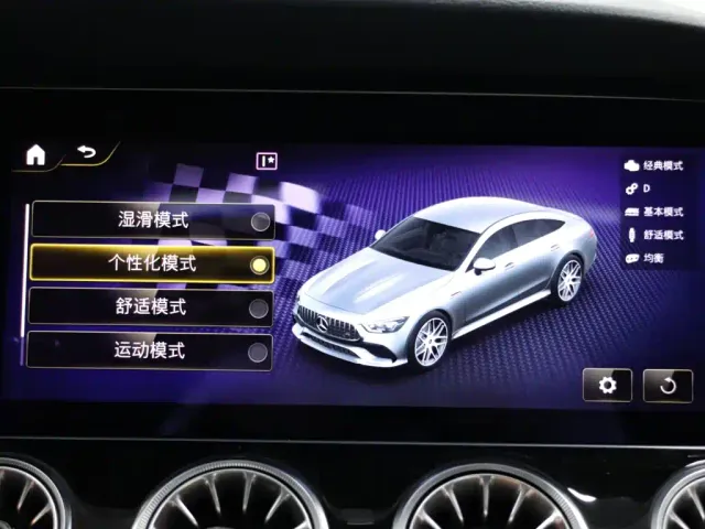 Mercedes-Benz AMG GT 2023 AMG GT 50 4MATIC+ 4-Door Coupe — Фото автомобиля 25