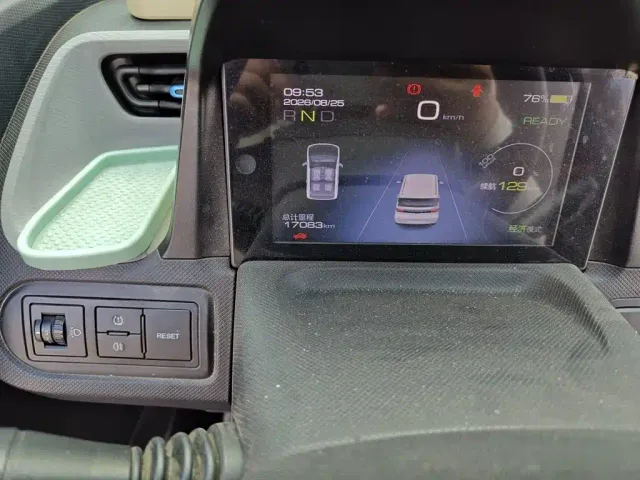 Wuling Hongguang Mini EV — Фото автомобиля 4