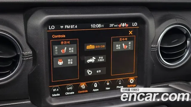 Jeep Wrangler Wrangler (JL) — Фото автомобиля 14