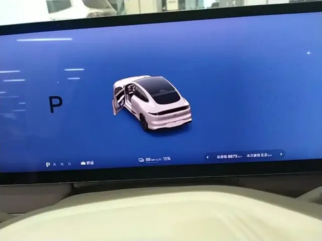 IM Motors IM LS6 2026 Pure Electric Max — Фото автомобиля 11