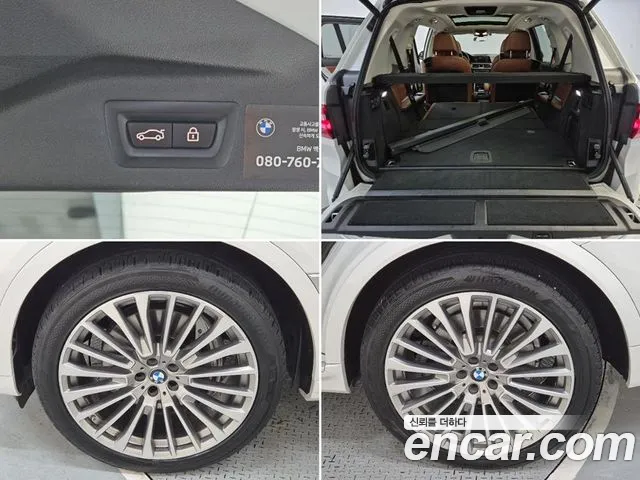 BMW X7 G07 — Фото автомобиля 5