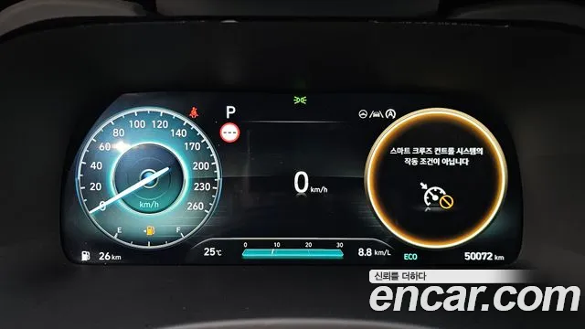 Hyundai Palisade The New Palisade Бензин 3.8 4WD — Фото автомобиля 7