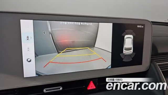Hyundai Ioniq5 Ioniq5 — Фото автомобиля 12