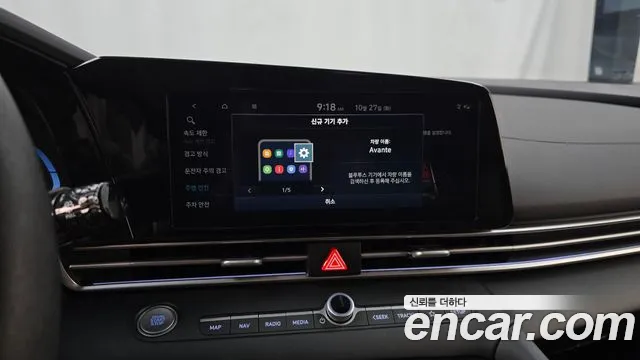 Hyundai Avante CN7 — Фото автомобиля 29