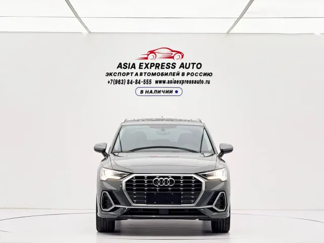 Audi Q3 — Фото автомобиля 2