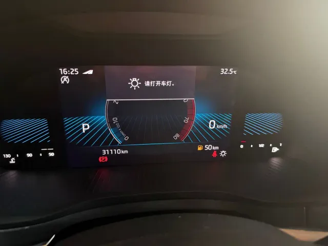 Škoda Karoq 2023 TSI280 Premium Edition — Фото автомобиля 25