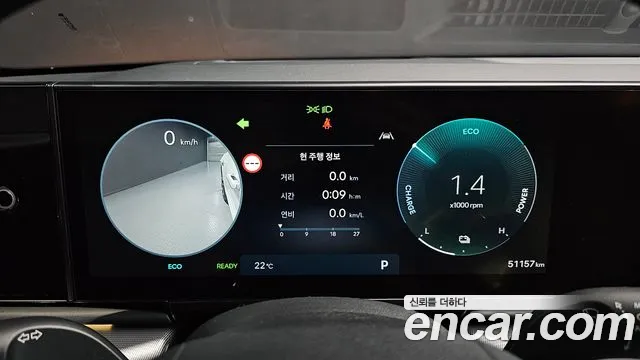 Hyundai Grandeur GN7 — Фото автомобиля 11