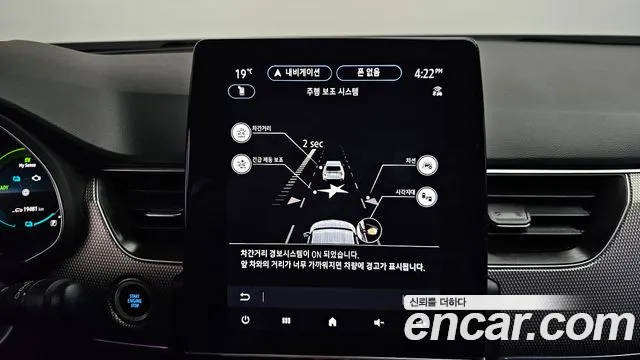 Renault Korea Arkana — Фото автомобиля 28