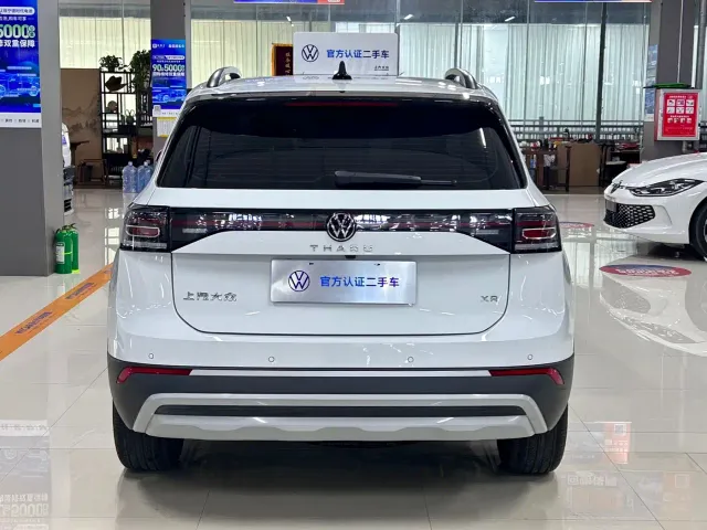 Volkswagen Tharu — Фото автомобиля 9